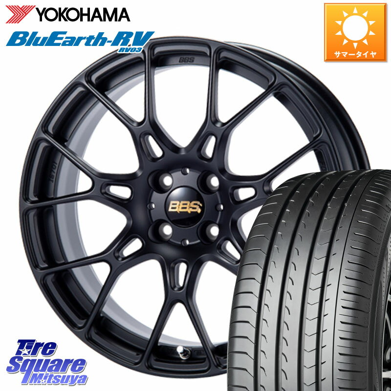 ASSO BBS INTERSPEED IS701 ޥåȥ֥å 17 X 7.0J(ALFAROMEO MITO 955) +35 4...