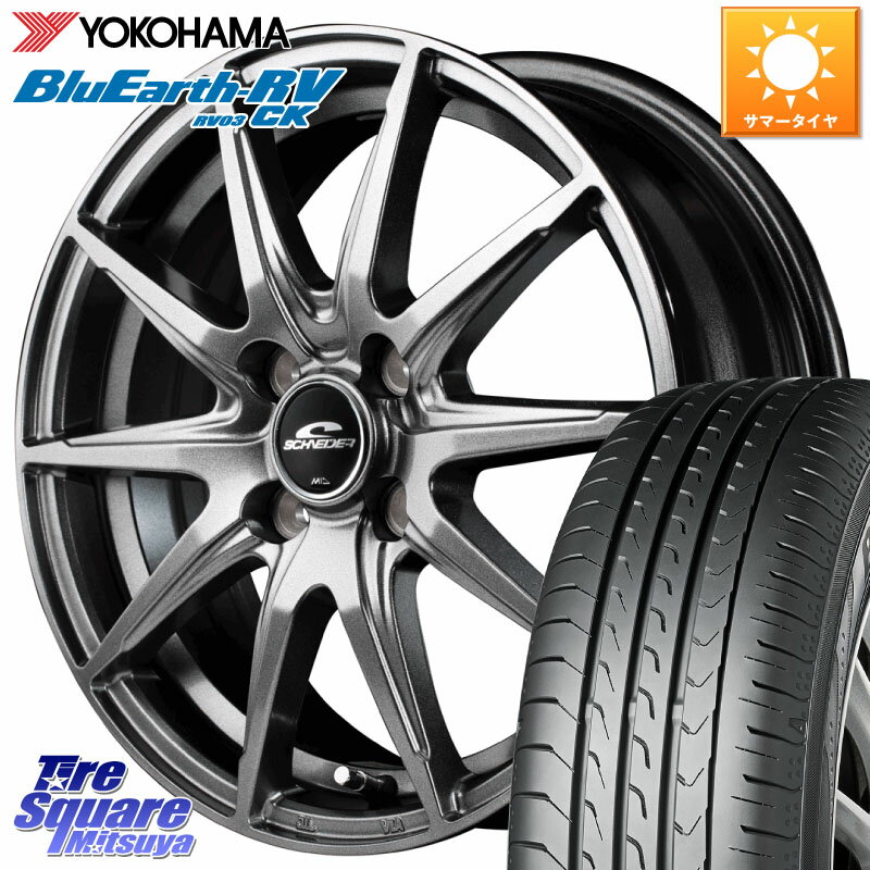 MANARAY ڷʼ6-ͽMID SCHNEIDER ʥ SLS ۥ 16 16 X 6.0J +42 4 100 YOKOHAMA 襳ϥ ֥롼 ѥ RV03CK 175/60R16  饯ƥ