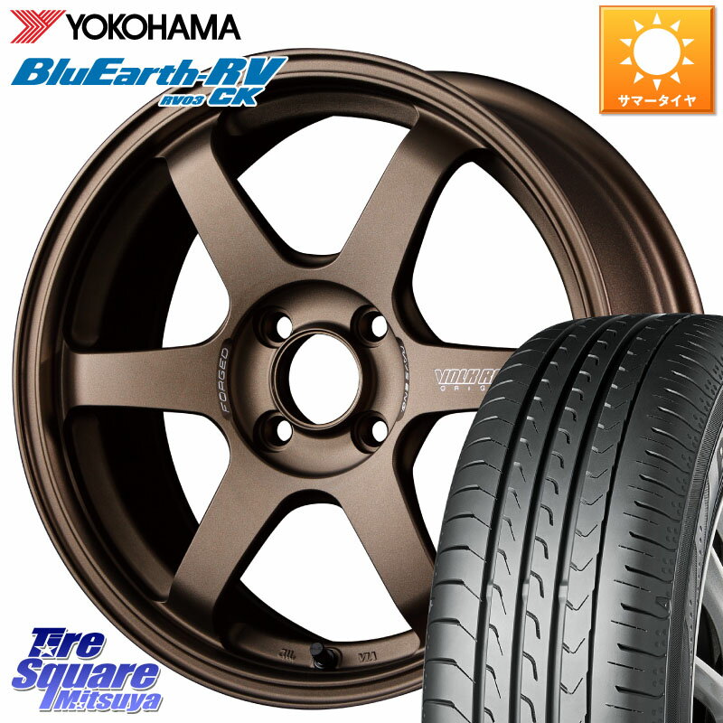 RAYS 【欠品次回9月末】 VOLK RACING TE37 SONIC TE37 ソニック ホイール 15インチ 15 X 5.5J +45 4穴 100 YOKOHAMA ヨコハマ ブルーアース コンパクト RV03CK 175/55R15 ルーミー