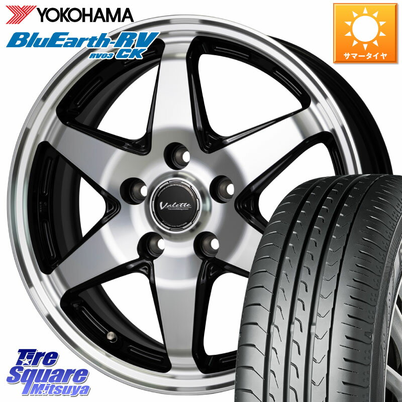 HotStuff Valette ANKRAY 󥯥쥤 ۥ 15 15 X 6.0J +43 5 100 YOKOHAMA...