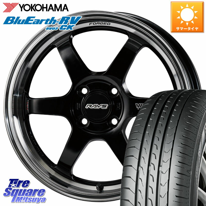 RAYS ڷʼ7 VOLK RACING TE37 KCR PROGRESSIVE MODEL KCR ۥ 15 15 X 5.5J +45 4 100 YOKOHAMA 襳ϥ ֥롼 ѥ RV03CK 165/60R15 ϥ顼 롼ߡ