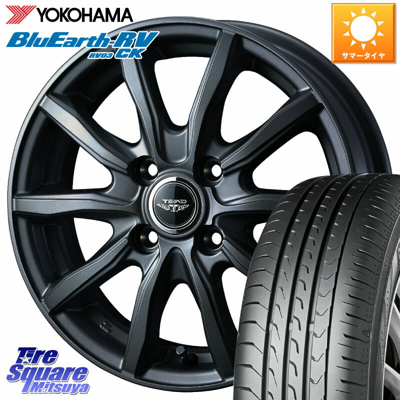 WEDS TEAD SH 特価 ホイール 15インチ 15 X 5.5J +42 4穴 100 YOKOHAMA ヨコハマ ブルーアース コンパクト RV03CK 175/65R15 アクア クロスビー