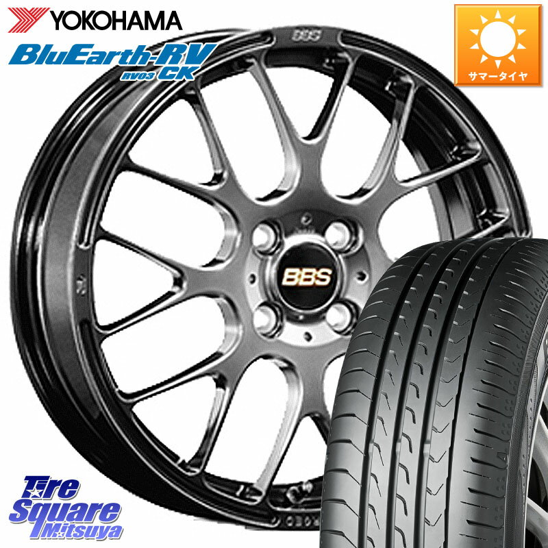 BBS RP 鍛造1ピース ホイール 15インチ 15 X 6.0J +48 4穴 100 YOKOHAMA ヨコハマ ブルーアース コンパクト RV03CK 175/65R15 クロスビー