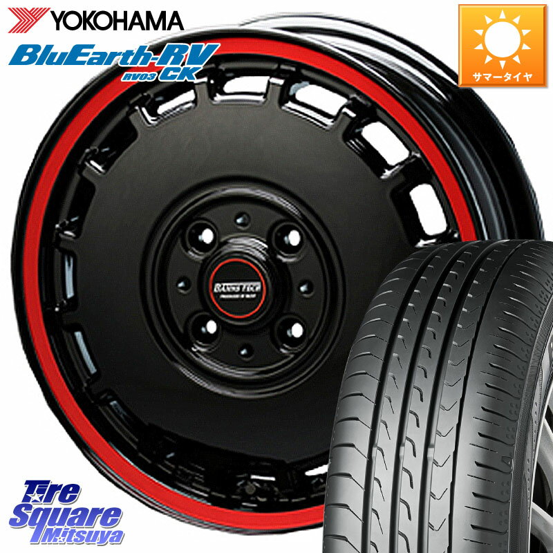 BLEST BAHNS TECH KT-Stream ۥ 14 14 X 4.5J +45 4 100 YOKOHAMA 襳ϥ ֥롼 ڼư RV03CK 155/65R14