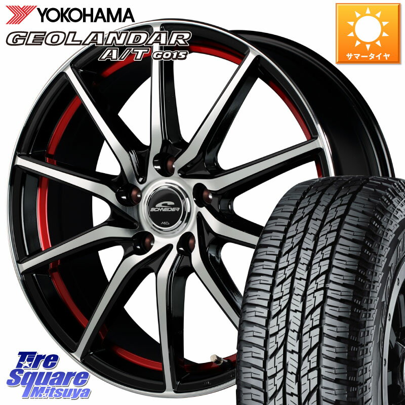 MANARAY MID SCHNEIDER RX810 レッド ホイール 18インチ 18 X 7.0J +48 5穴 114.3 YOKOHAMA R2231 ヨコハマ GEOLANDAR AT G015 A/T ブラックレター 225/55R18 ZR-V