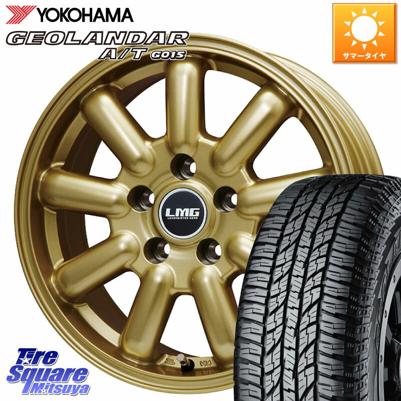 LEHRMEISTER レアマイスター LMG MOS-9 MOS9 GOLD 16インチ 16 X 7.0J +40 5穴 114.3 YOKOHAMA R1154 ヨコハマ GEOLANDAR AT G015 A/T ブラックレター 215/70R16 デリカ D5 D:5