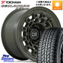 BLACK RHINO FUJI フジ ホイール 17インチ 17 X 8.0J +30 5穴 114.3 YOKOHAMA E5157 ヨコハマ GEOLANDAR G015 AT A/T アウトラインホワイトレター 245/65R17 RAV4 デリカ D5 D:5