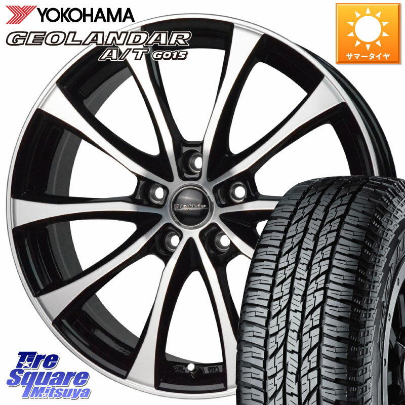 HotStuff Laffite LE-07 ラフィット LE07 ホイール 17インチ 17 X 7.0J +48 5穴 114.3 YOKOHAMA R1138 ヨコハマ GEOLANDAR AT G015 A/T ブラックレター 235/65R17