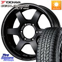 RAYS 【欠品次回9月末】 VOLK RACING TE37S