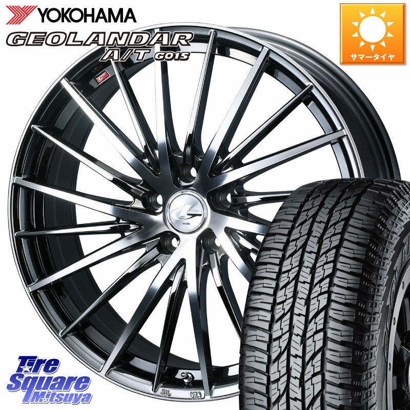 WEDS LEONIS FR レオニス FR ホイール 16インチ 16 X 6.5J +47 5穴 114.3 YOKOHAMA R2239 ヨコハマ GEOLANDAR AT G015 A/T ブラックレター 215/60R16 CX-3
