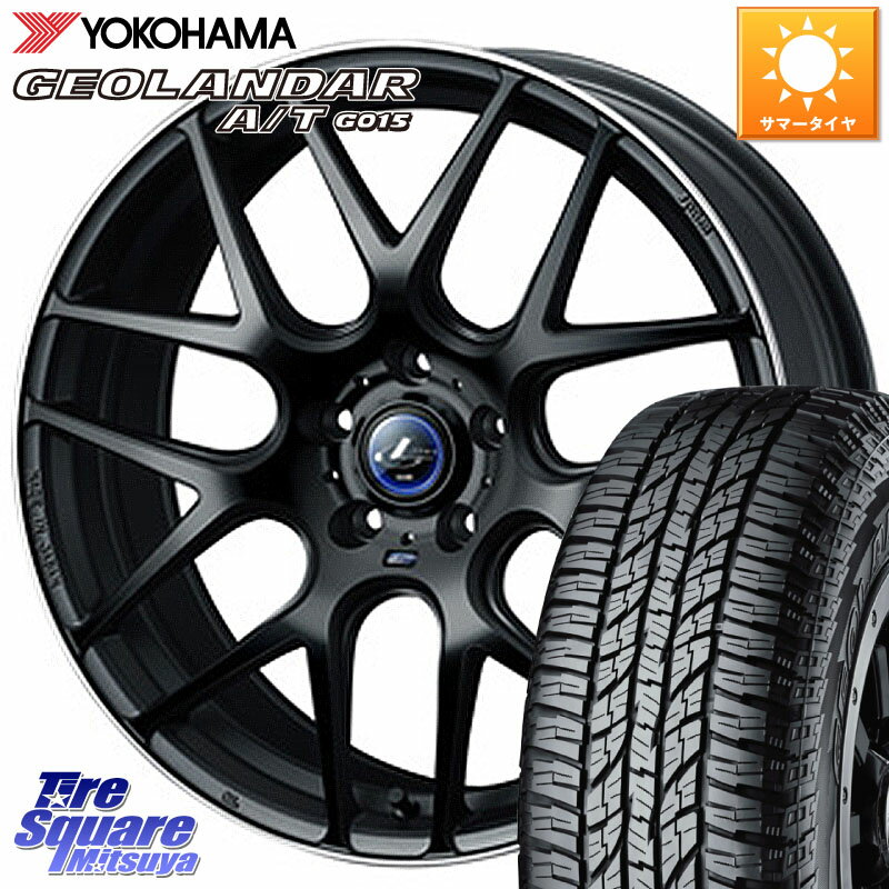 WEDS レオニス Navia ナヴィア06 ウェッズ 37613ホイール 17インチ 17 X 7.0J +47 5穴 100 YOKOHAMA R6211 ヨコハマ GEOLANDAR G015 AT A/T アウトラインホワイトレター 225/60R17