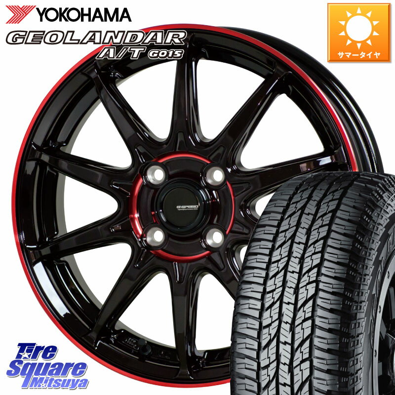 HotStuff 軽量設計 G.SPEED P-05R P05R RED ホイール 16インチ 16 X 6.5J +48 5穴 100 YOKOHAMA R1154 ヨコハマ GEOLANDAR AT G015 A/T ブラックレター 215/70R16 XV アウトバック