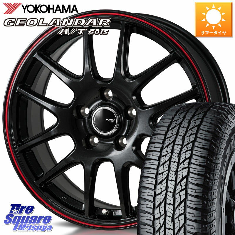 MONZA JP STYLE Jefa ジェファ 17インチ 17 X 7.0J +38 5穴 114.3 YOKOHAMA R1137 ヨコハマ GEOLANDAR AT G015 A/T ブラックレター 225/65R17 RAV4 エクストレイル NX アウトバック