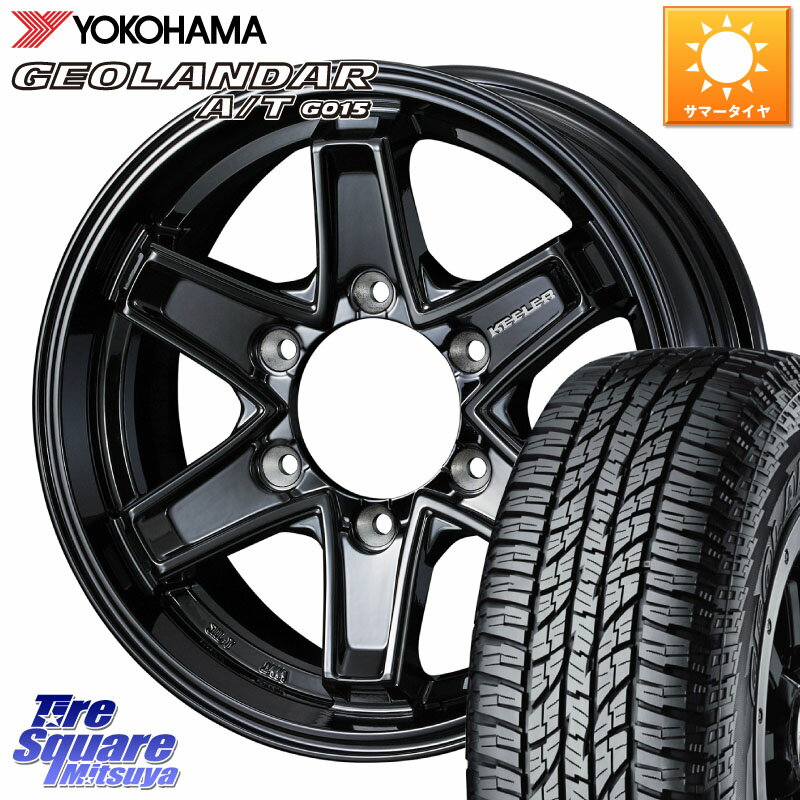 WEDS KEELER TACTICS ブラック ホイール 4本 16インチ 16 X 7.0J +5 6穴 139.7 YOKOHAMA R1147 ヨコハマ GEOLANDAR AT G015 A/T ブラックレター 265/70R16