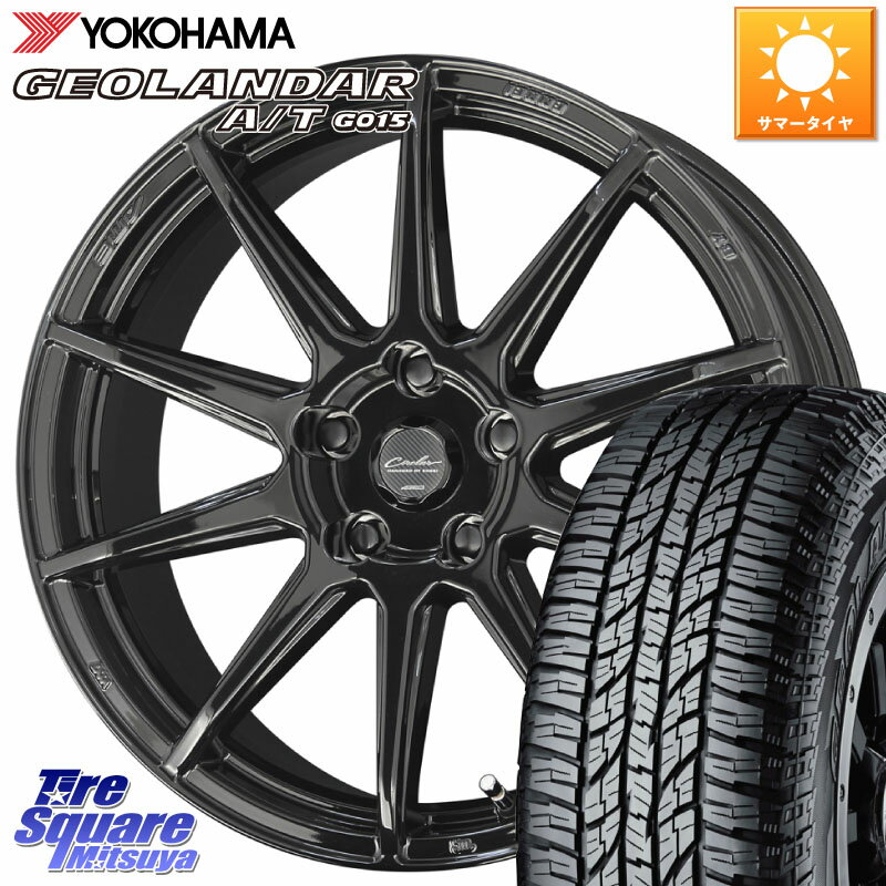 KYOHO キョウホウ CIRCLAR サーキュラー C10R 17インチ 17 X 7.0J +42 5穴 114.3 YOKOHAMA R1137 ヨコハマ GEOLANDAR AT G015 A/T ブラックレター 225/65R17 RAV4 エクストレイル NX アウトバック