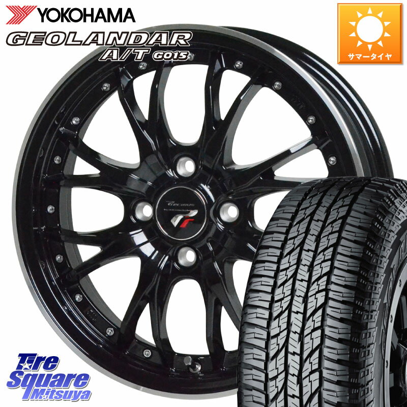 HotStuff Precious ץ쥷㥹 HM3 HM-3 4H MB 14 14 X 4.5J +45 4 100 YOKOHAMA R6992 襳ϥ GEOLANDAR AT G015 A/T ֥å쥿 ȥetc 155/65R14