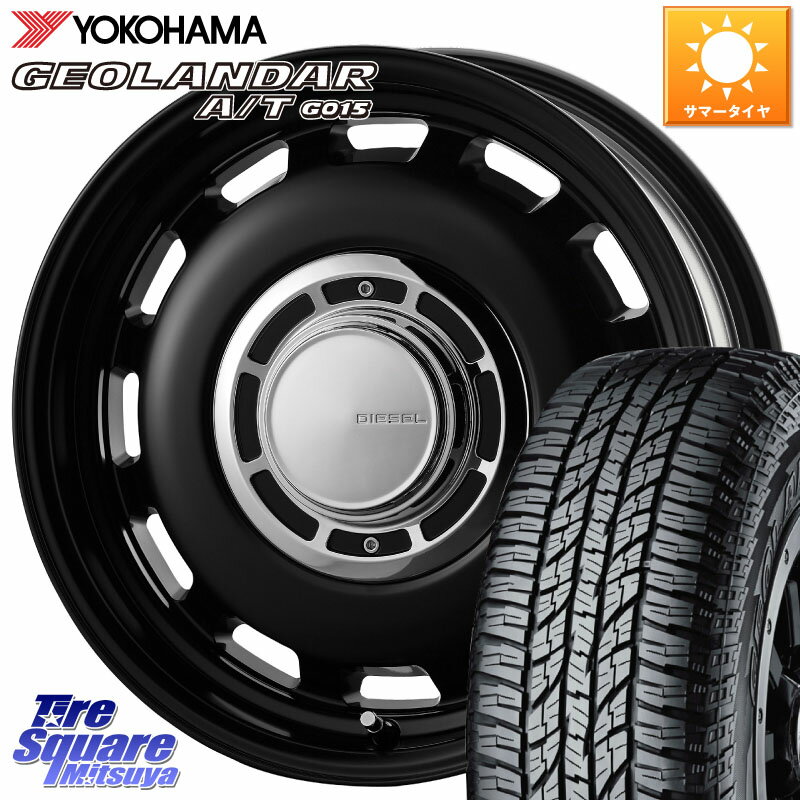 コスミック クロスブラッド DIESEL インセット-5 16インチ 16 X 6.0J +0 5穴 139.7 YOKOHAMA R1158 ヨコハマ GEOLANDAR AT G015 A/T ブラックレター 225/70R16 ジムニー シエラ