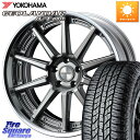 WEDS MAVERICK 1010S S-LoDisk 18インチ 2ピース 18 X 8.0J +50 5穴 114.3 YOKOHAMA R2231 ヨコハマ GEOLANDAR AT G015 A/T ブラックレター 225/55R18 E52エルグランド ZR-V SK系フォレスター(2)