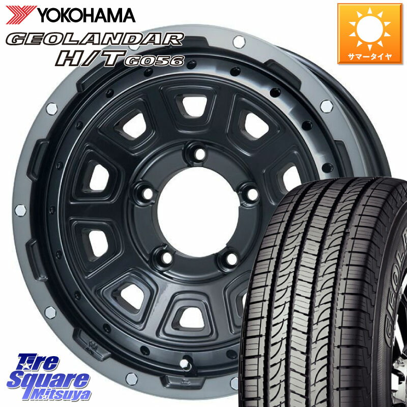 LEHRMEISTER レアマイスター LMG DS-10 DS10 15インチ 15 X 5.5J +5 5穴 139.7 YOKOHAMA F9416 ヨコハマ GEOLANDAR HT G056 H/T 215/70R15 シエラ