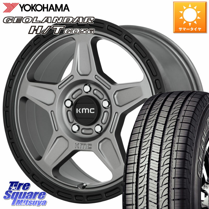 KMC KM721 ALPINE グレイ ホイール 17インチ 専用Nut別売 17 X 8.0J +38 5穴 127 YOKOHAMA F9253 ヨコハマ GEOLANDAR HT G056 H/T 265/70R17 クライスラー ジープ ラングラー JK系 クライスラー ジープ ラングラー JL系