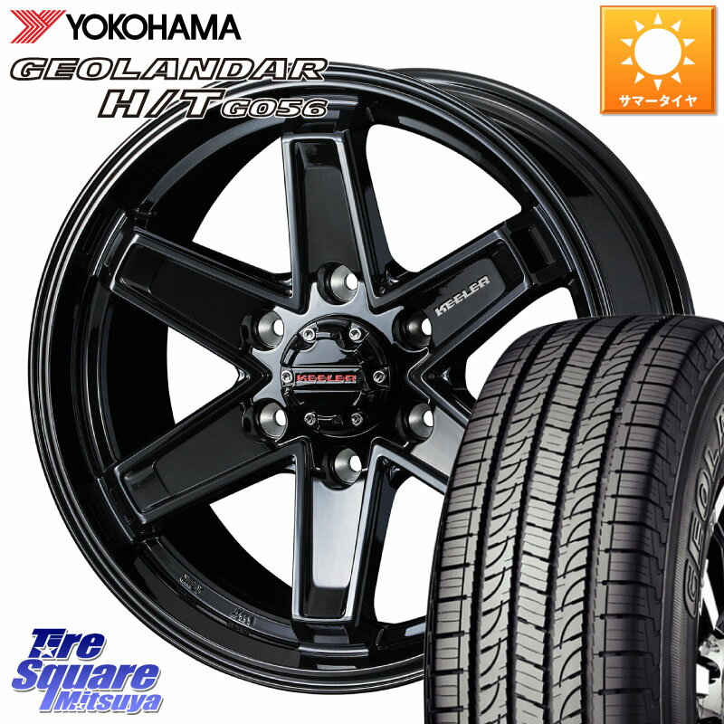 WEDS KEELER TACTICS ブラック ホイール 4本 17インチ 17 X 7.5J +40 6穴 139.7 YOKOHAMA F9252 ヨコハマ GEOLANDAR HT G056 H/T 265/65R17 トライトン