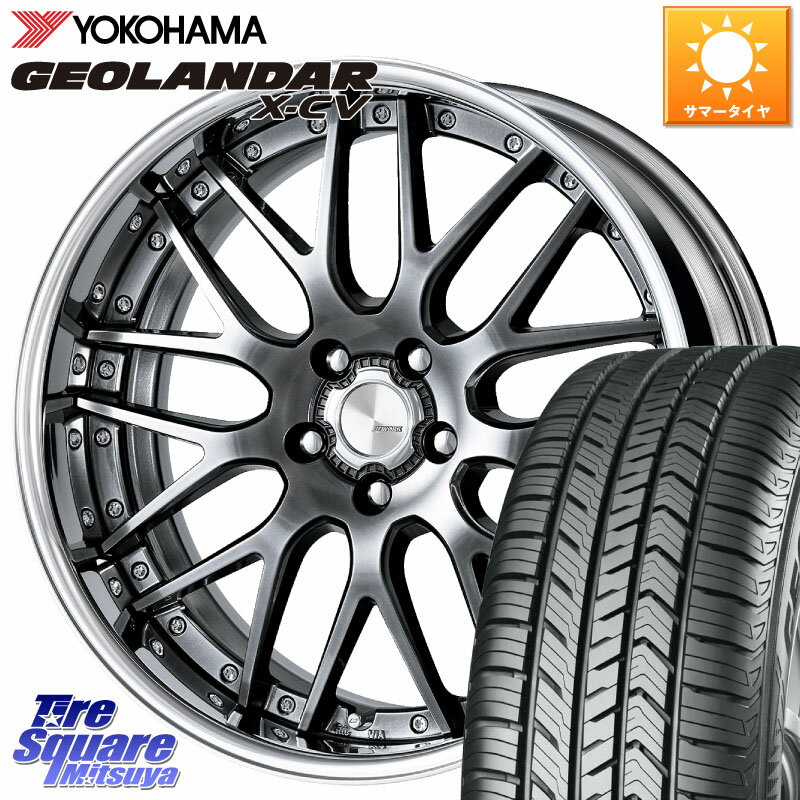 WORK Lanvec LM1 GTK O Disk 20 2ԡ 20 X 8.5J +50 5 114.3 YOKOHAMA R4540 襳ϥ GEOLANDAR X-CV G057 255/50R20 顼