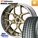WEDS MAVERICK 1505S S-LoDisk 2ピース ホイール 18インチ 18 X 8.0J +38 5穴 114.3 YOKOHAMA R4531 ヨコハマ GEOLANDAR X-CV G057 255/55R18 アウトランダー PHEV(2)