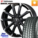 KOSEI MZ-GROW C52S zC[ 18C` 18 X 7.5J +38 5 114.3 YOKOHAMA R4531 Rn} GEOLANDAR X-CV G057 255/55R18