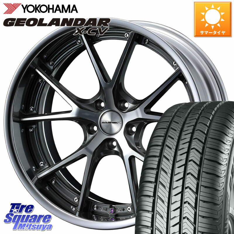 WEDS MAVERICK 905S S-LoDisk 20インチ 2ピース 20 X 8.5J +44 5穴 114.3 YOKOHAMA R4543 ヨコハマ GEOLANDAR X-CV G057 265/50R20