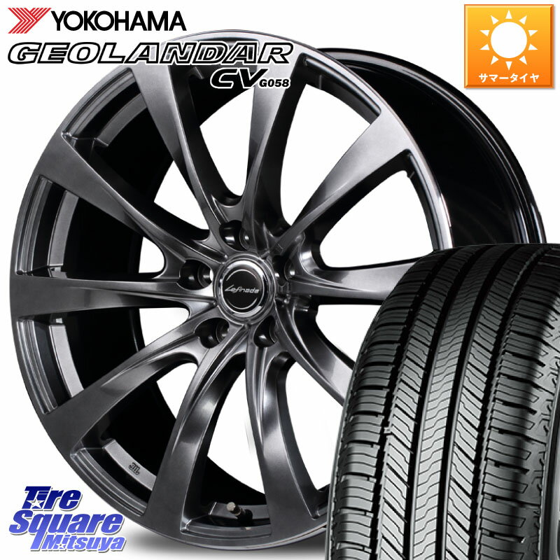 MANARAY MID Lefinada MOTION2 M14球面座ボルト専用 ホイール 19インチ 19 X 8.0J(M14B) +45 5穴 114.3 YOKOHAMA R5673 ヨコハマ GEOLANDAR CV G058 225/55R19 クラウンクロスオーバー