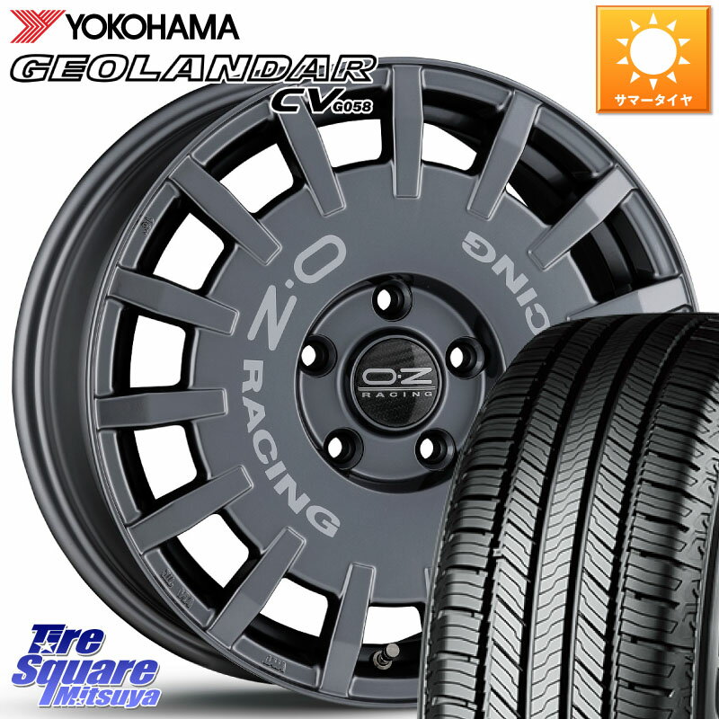 OZ Rally Racing ラリーレーシング GRA 専用KIT付属 16インチ 16 X 7.0J(RENAUT CAPTUR HJ) +35 5穴 114.3 YOKOHAMA R5711 ヨコハマ GEOLANDAR CV G058 215/65R16 ルノー キャプチャー2　HJBH**系