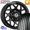 WEDS LODIO DRIVE ロディオドライブ 8M MONO モノ 16 X 5.5J +20 5穴 139.7 YOKOHAMA R5718 ヨコハマ GEOLANDAR CV G058 175/80R16 ジムニー