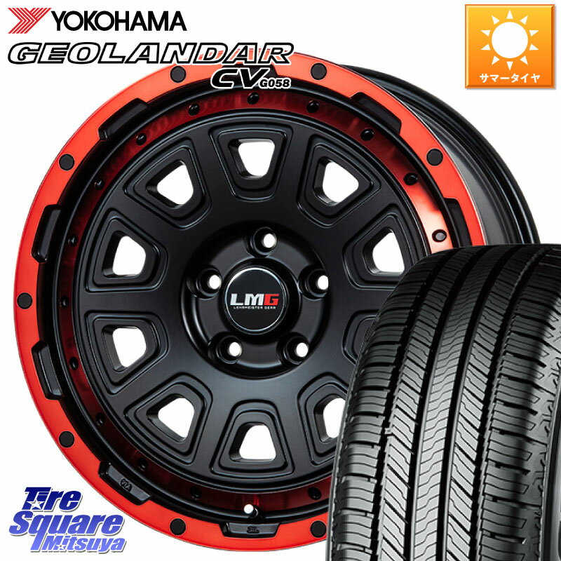 LEHRMEISTER レアマイスター LMG DS-10 DS10 RED 5H 16インチ 16 X 7.0J +45 5穴 114.3 YOKOHAMA R5724 ヨコハマ GEOLANDAR CV G058 215/60R16