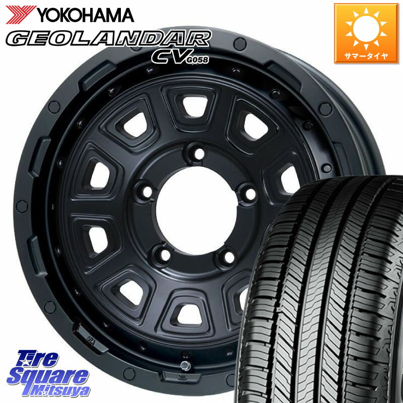 LEHRMEISTER レアマイスター LMG DS-10 DS10 15インチ 15 X 5.5J +5 5穴 139.7 YOKOHAMA R6787 ヨコハマ GEOLANDAR CV G058 195/80R15 シエラ