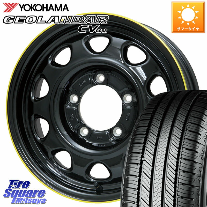 LEHRMEISTER レアマイスター LMG OFF STYLE ホイール 15インチ 15 X 5.5J +5 5穴 139.7 YOKOHAMA R6787 ヨコハマ GEOLANDAR CV G058 195/80R15 シエラ