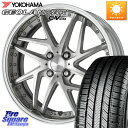 䥹ߥĥ㤨WORK RIZALTADO MESH2 A Disk 17 2ԡ 17 X 6.0J +40 4 100 YOKOHAMA R6785 襳ϥ GEOLANDAR CV G058 195/60R17 饤 ֡פβǤʤ290,750ߤˤʤޤ