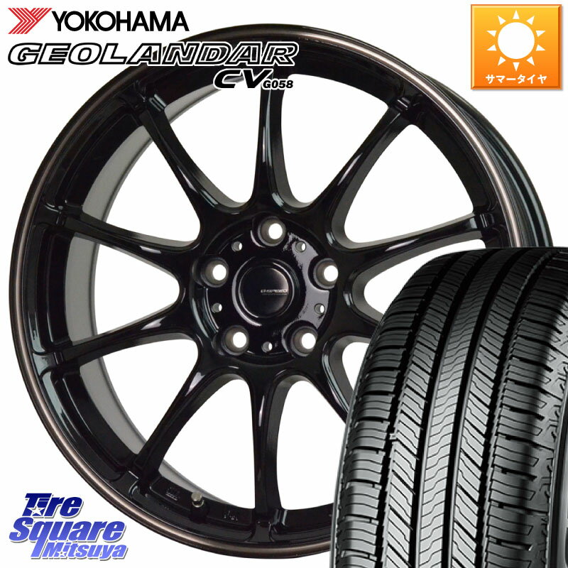 HotStuff G・SPEED P-07 ジー・スピード ホイール 16インチ 16 X 6.5J +38 5穴 114.3 YOKOHAMA R5705 ヨコハマ GEOLANDAR CV G058 215/70R16 デリカ D5 D:5