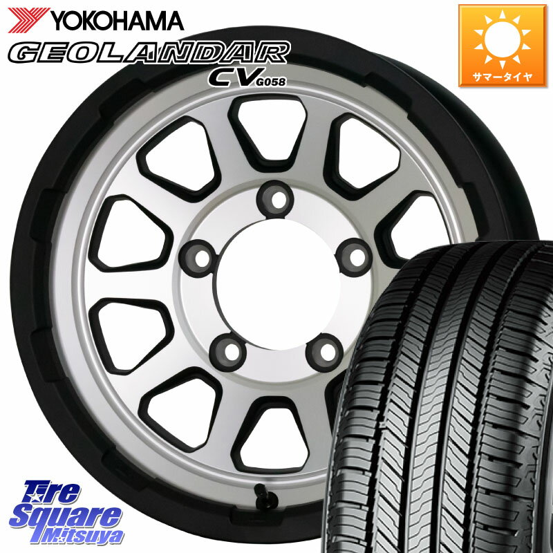 HotStuff マッドクロス レンジャー シルバー ホイール 15インチ 15 X 6.0J +0 5穴 139.7 YOKOHAMA R6787 ヨコハマ GEOLANDAR CV G058 195/80R15 シエラ