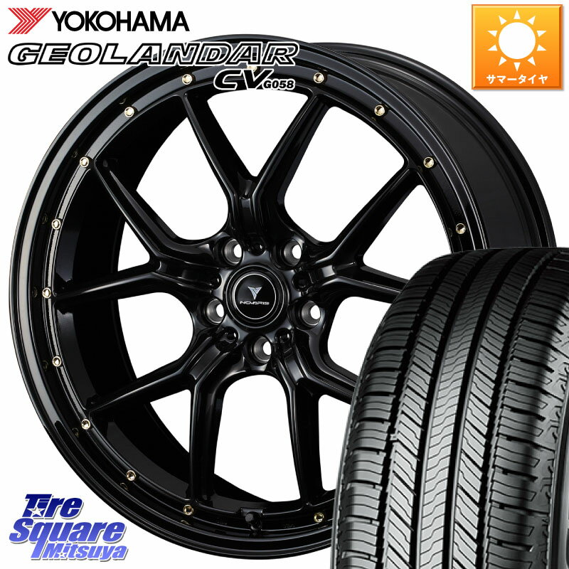 WEDS 41321 NOVARIS ASSETE S1 ホイール 18インチ 18 X 7.5J(M14B) +38 5穴 114.3 YOKOHAMA R5674 ヨコハマ GEOLANDAR CV G058 235/60R18 NX ソルテラ