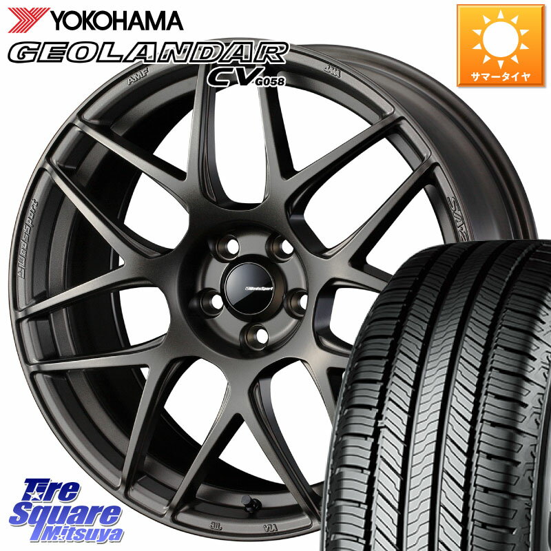 WEDS 74190 SA-27R ウェッズ スポーツ ホイール 17インチ 17 X 7.5J +48 5穴 100 YOKOHAMA R5714 ヨコハマ GEOLANDAR CV G058 225/55R17