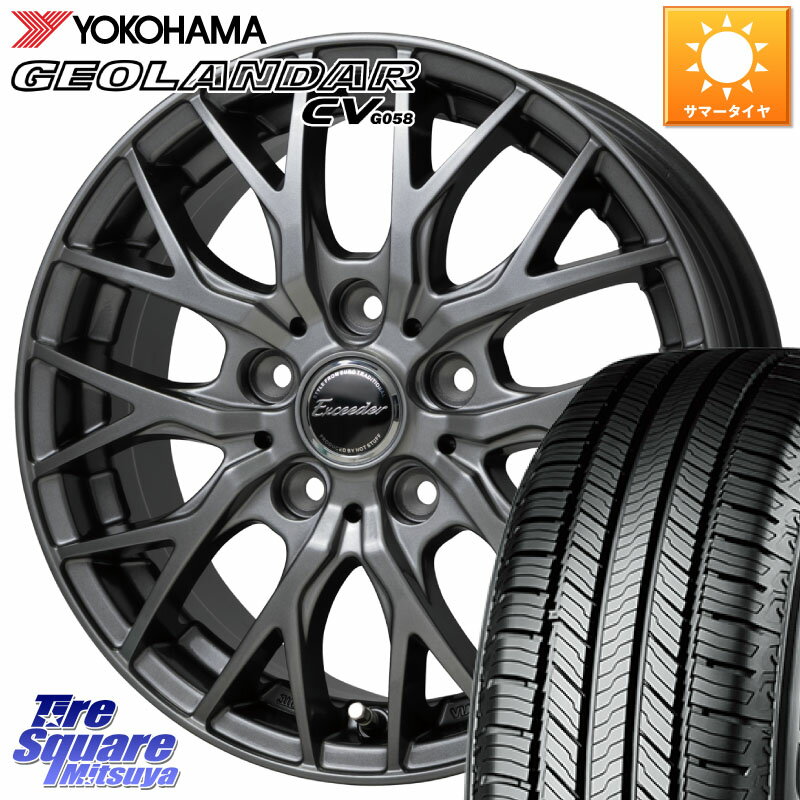 HotStuff Exceeder E05-2 ホイール 18インチ 18 X 8.0J(M14B) +42 5穴 114.3 YOKOHAMA R5674 ヨコハマ GEOLANDAR CV G058 235/60R18 ソルテラ