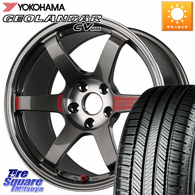 RAYS 【欠品次回9月末】 VOLK RACING TE37 SAGA SL TE37 ホイール 17インチ 17 X 8.0J +37 5穴 114.3 YOKOHAMA R5702 ヨコハマ GEOLANDAR CV G058 225/65R17 RAV4 デリカ D5 D:5 NX