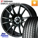 215/55R17 94V ノキアン ハッカ グリーン3 ホットスタッフ プレシャス アスト M1 (限定) # MB/P 17-7J 国産車用 サマータイヤホイール4本セット