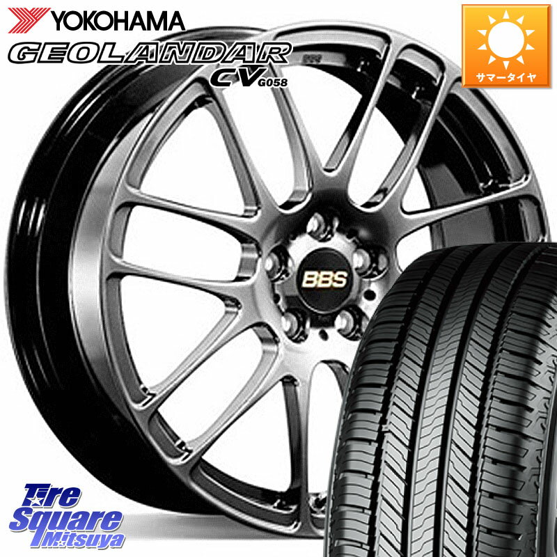 BBS RE-L2 鍛造1ピース DB ホイール 17インチ 17 X 7.0J +53 5穴 114.3 YOKOHAMA R5681 ヨコハマ GEOLANDAR CV G058 235/65R17