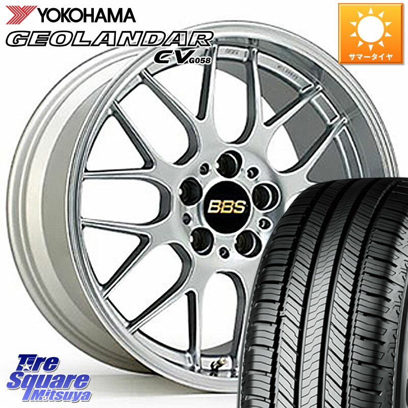 BBS RG-R 鍛造1ピース ホイール 17インチ 17 X 8.0J +32 5穴 114.3 YOKOHAMA R5681 ヨコハマ GEOLANDAR CV G058 235/65R17 デリカ D5 D:5