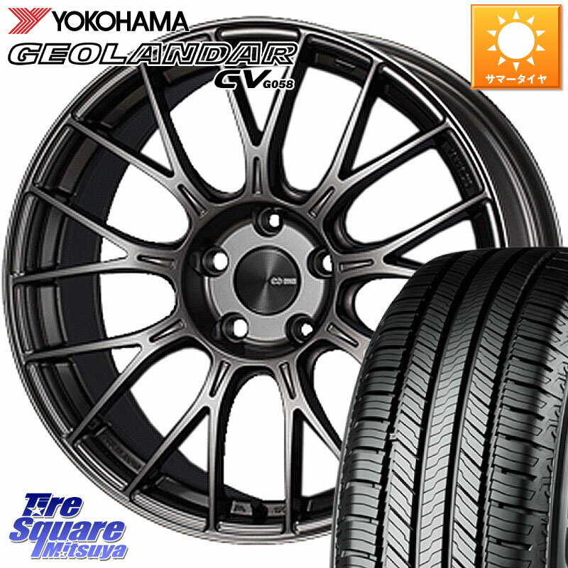 KYOHO ENKEI エンケイ PerformanceLine PFM1 19インチ 19 X 8.0J +45 5穴 114.3 YOKOHAMA R5673 ヨコハマ GEOLANDAR CV G058 225/55R19 CX-8 CX-5 アウトバック