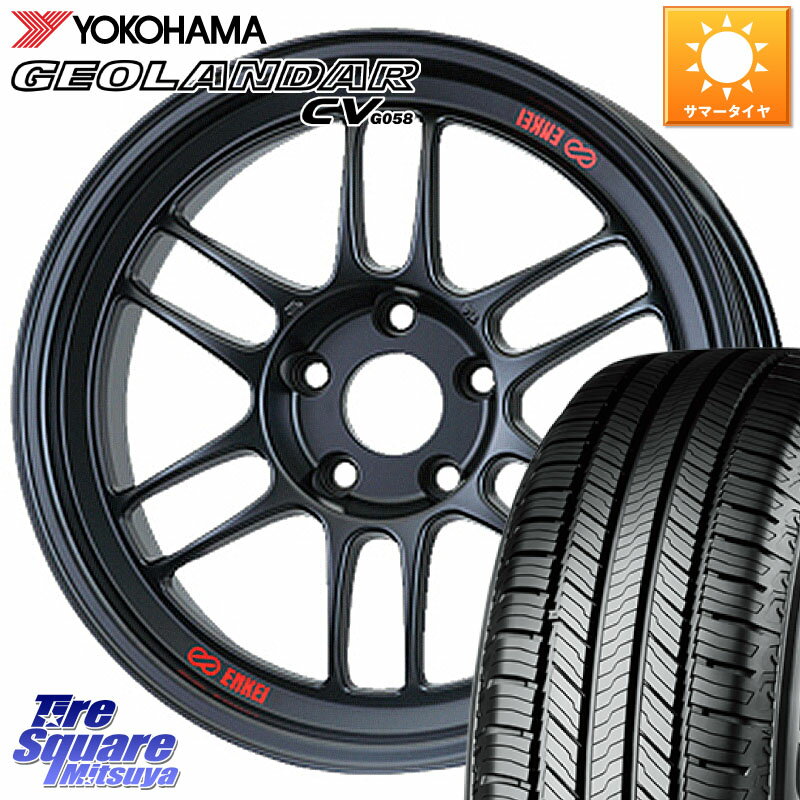 KYOHO ENKEI エンケイ Racing RPF1 ホイール 18 X 7.5J +48 5穴 114.3 YOKOHAMA R5674 ヨコハマ GEOLANDAR CV G058 235/60R18 RAV4 CX-60