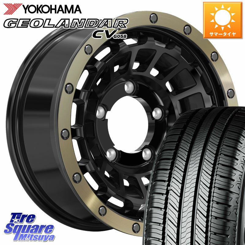 HotStuff ハードロック ローガン ホイール 15インチ 15 X 6.0J +0 5穴 139.7 YOKOHAMA R6787 ヨコハマ GEOLANDAR CV G058 195/80R15 シエラ