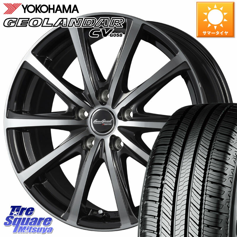 MANARAY MID EUROSPEED V25 ホイール 16インチ 16 X 6.5J +48 5穴 114.3 YOKOHAMA R5705 ヨコハマ GEOLANDAR CV G058 215/70R16