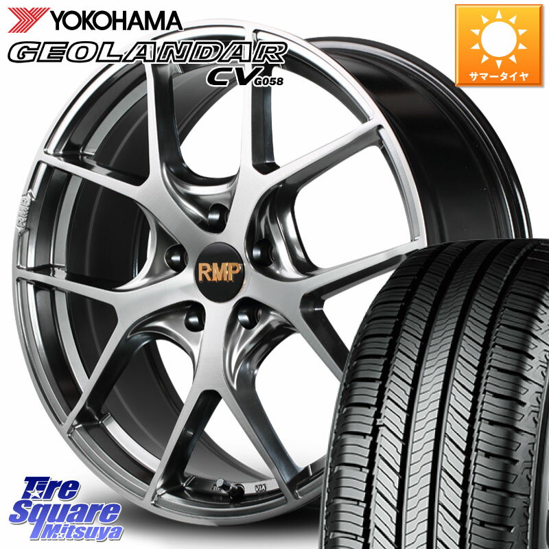 MANARAY MID RMP - 025F ホイール 19インチ 19 X 8.0J +38 5穴 114.3 YOKOHAMA R5684 ヨコハマ GEOLANDAR CV G058 235/50R19 NX